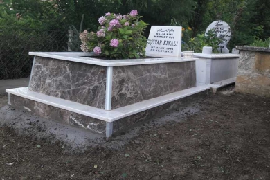Emprador Mezar